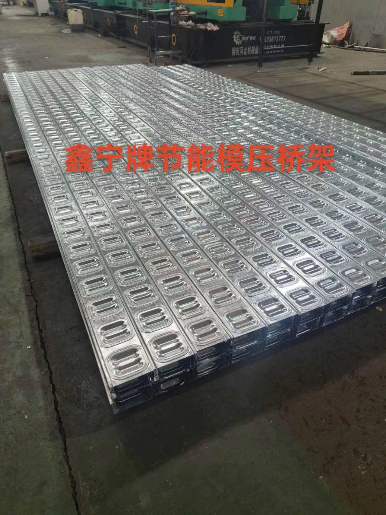 克拉玛依市铝合金电缆桥架电缆桥架 - 价格